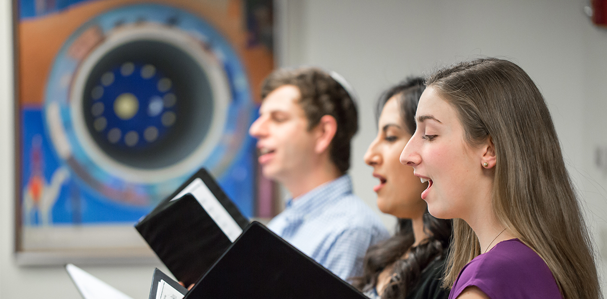 Cantorial School Admissions