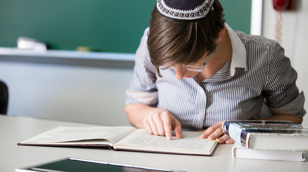 Apply to The Rabbinical School
