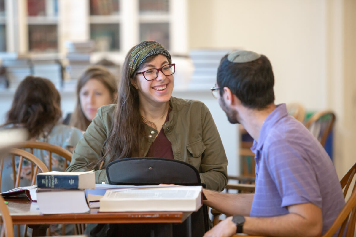 Visit The Rabbinical School