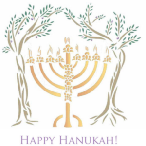 Send Greetings on Hanukah with a Torah Fund Ecard
