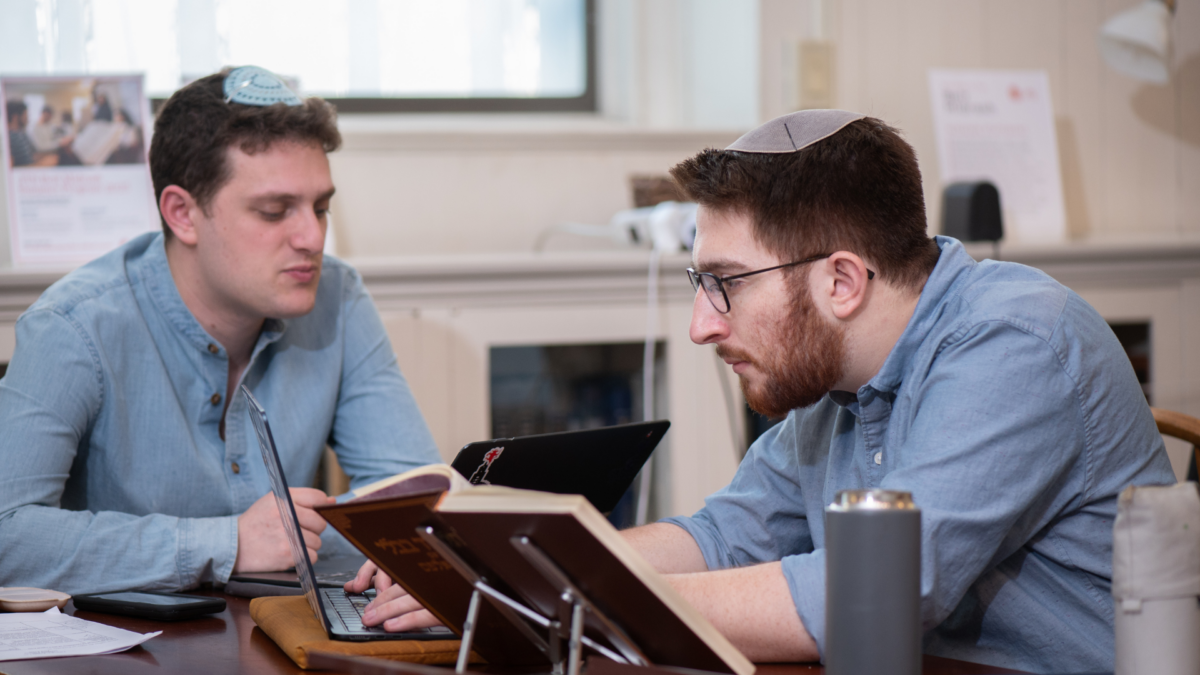 The Rabbinical School