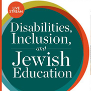 JTS Hosts Discussion about Disabilities, Inclusion, and Jewish Education