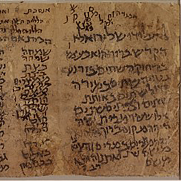 JTS’s Renowned Cairo Genizah Collection on Loan to Princeton