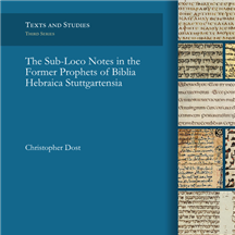 JTS Alum’s Book Continues Research on Hebrew Bible