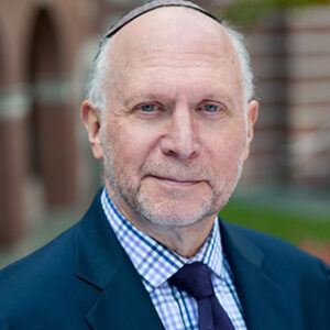 JTS Mourns the Loss of Professor Alan Mintz