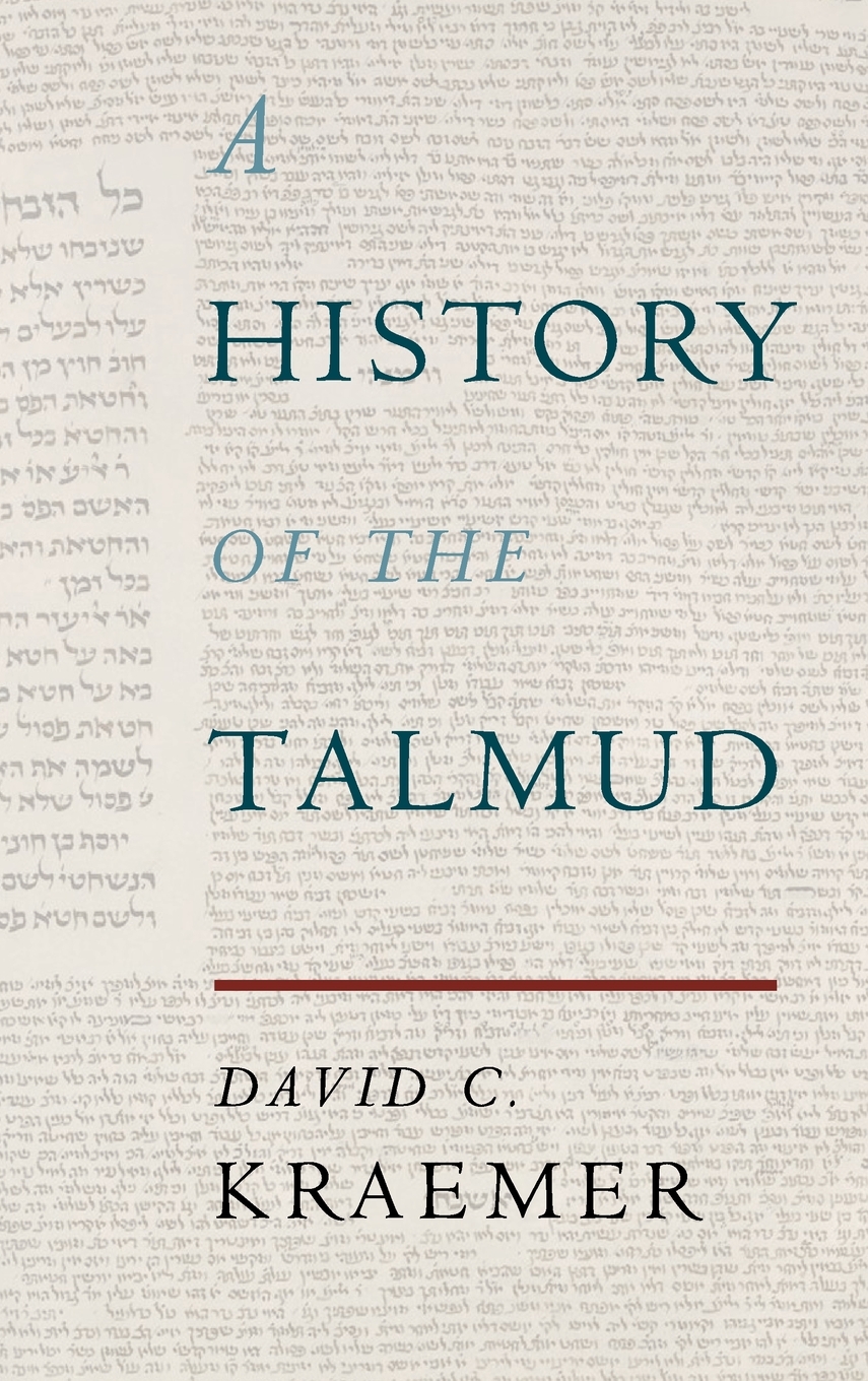 A History Of The Talmud Jewish Theological Seminary A History Of The Talmud Jewish Theological Seminary