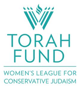 The Torah Fund 80th Anniversary: A D’var Torah