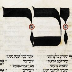 Yom Kippur Torah Reading