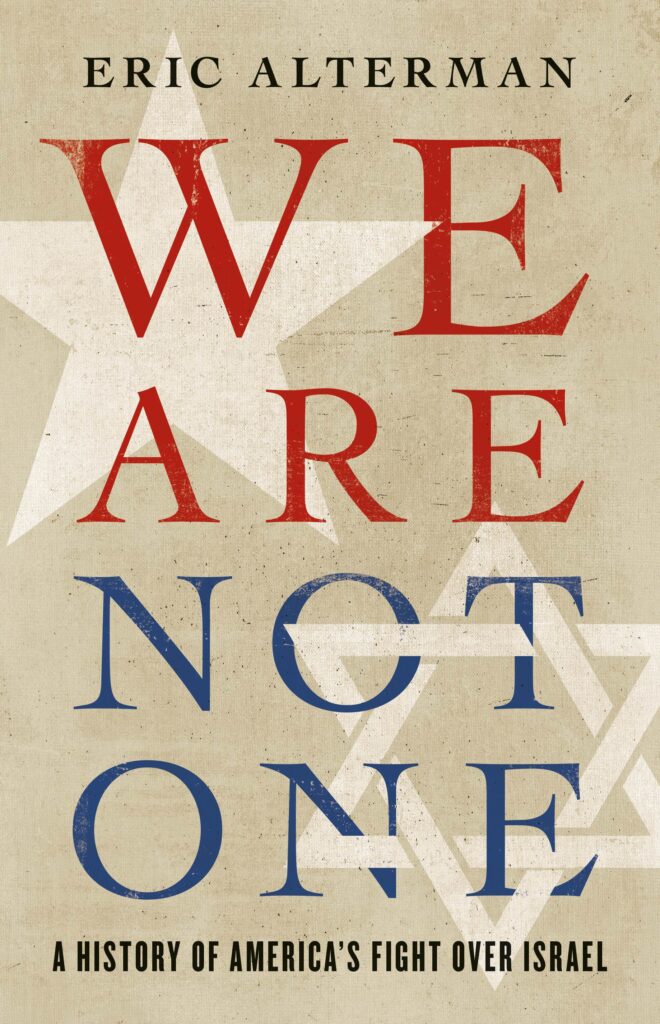 Between the lines: we are not one