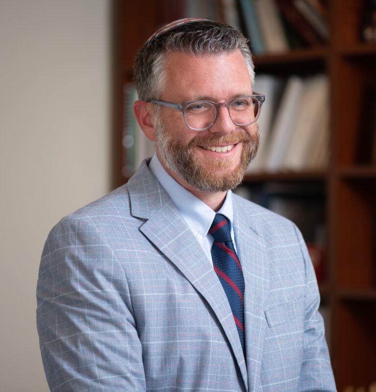 Joel Seltzer Jewish Theological Seminary