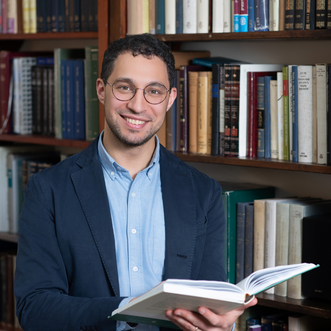 Jewish History and Education Through the Lens of JTS’s Rare Manuscripts