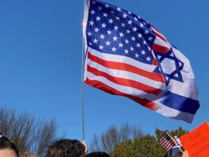 Reflections on the March for Israel