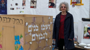 Chancellor Schwartz’s Visit to Israel