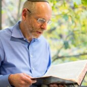 JTS Torah Archive