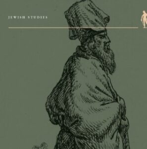 JTS Faculty Member Awarded 2024 Judaica Reference Award