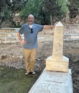 A Moment in JTS History: Remembering Professor Israel Friedlander (zz”l)