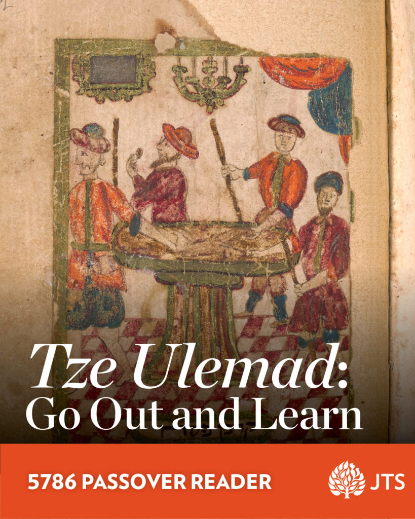 Cover of Tze Ultemad: Go Out and Learn