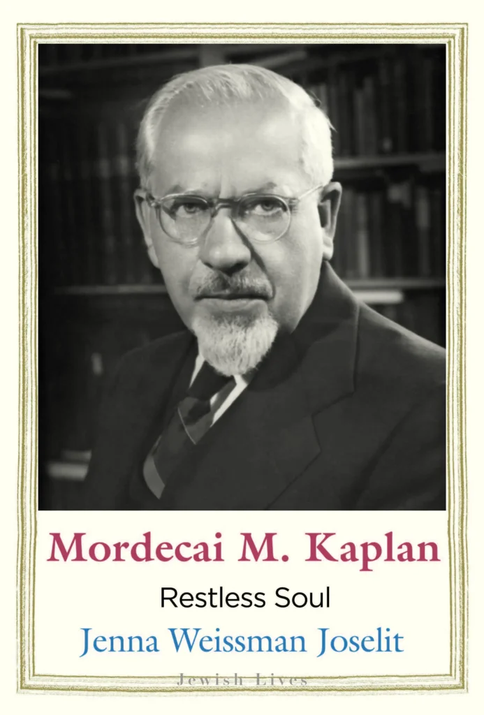Mordecai M. Kaplan book cover