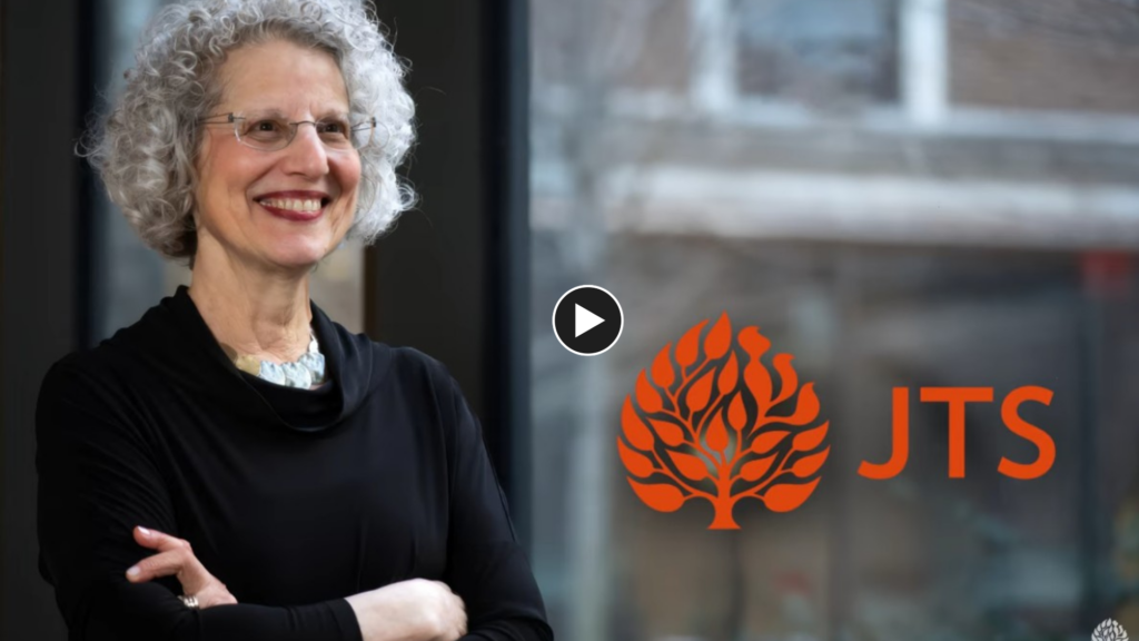 Chancellor Schwartz's JTS Path omage