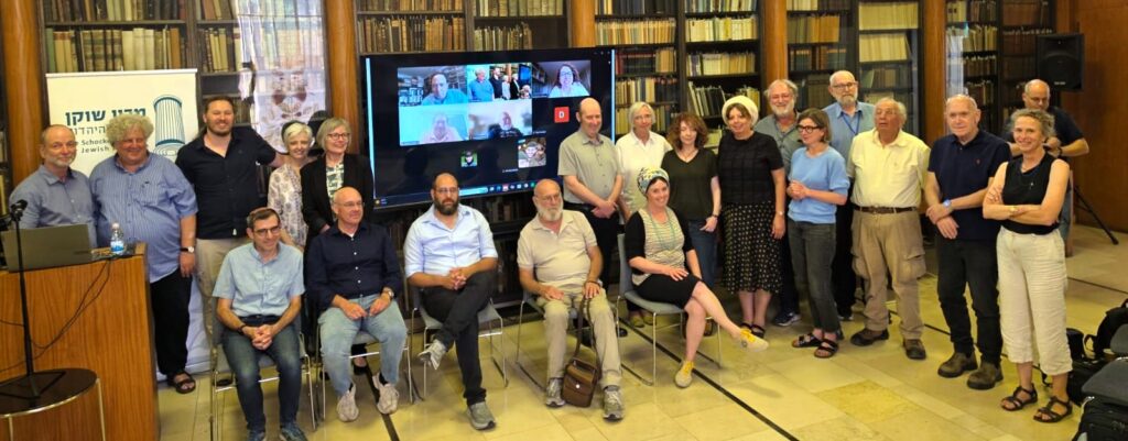 Professor Marjorie Lehman gave a virtual presentation at "Books on the Move"