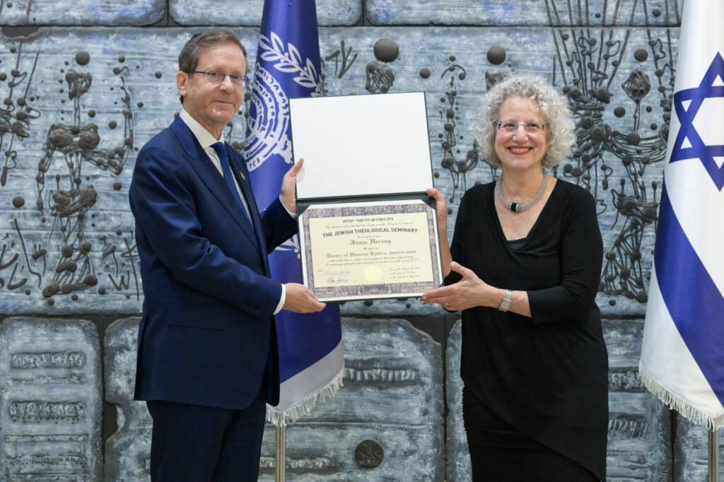 President Isaac Herzog holding degree with Chancellor Emerita Shuly Rubin Schwartz
