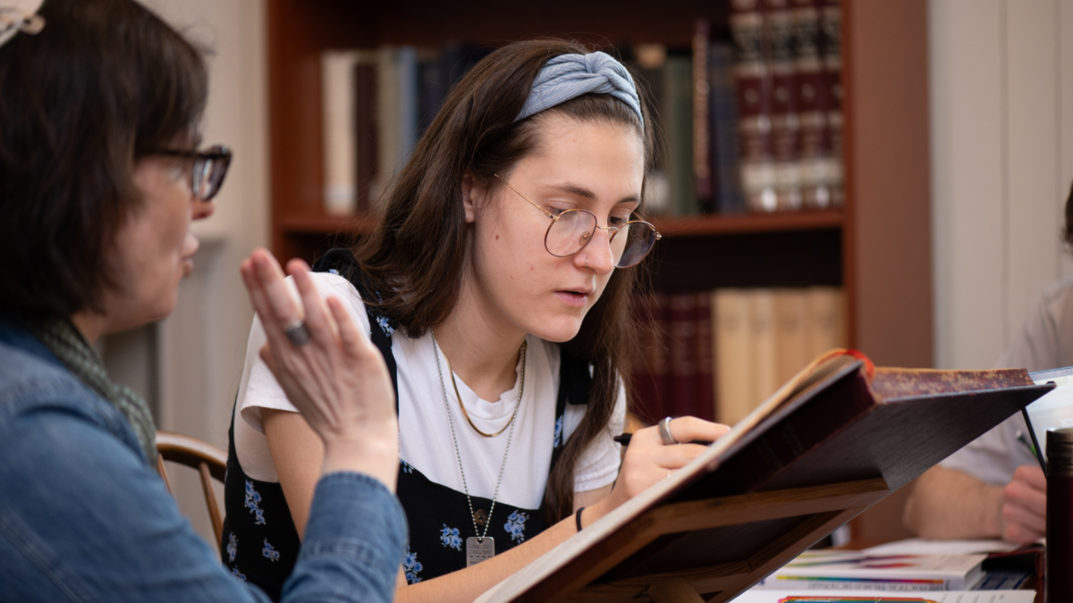 Apply to The Rabbinical School